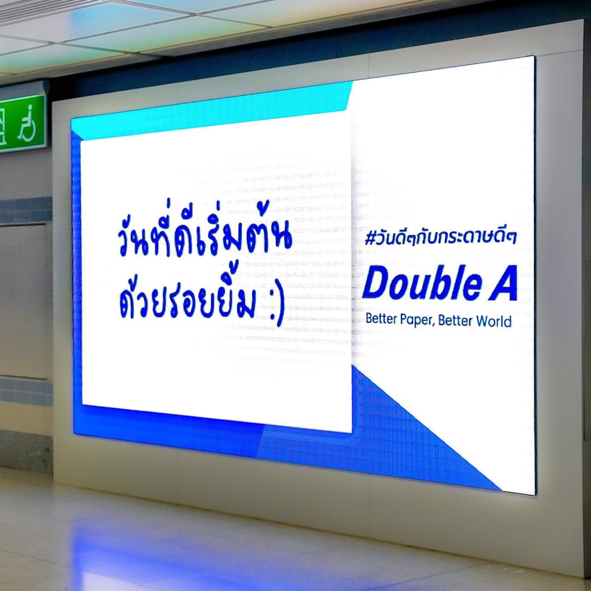 botographer_'s tweet photo. ‘เราเลือกที่จะมีความสุขได้เสมอ’

เราว่ามันจริงมากถึงมากที่สุด สุขทุกข์อยู่ที่ใจเรากำหนดเอง บางครั้งเรื่องทุกข์เต็มหัวไปหมด แต่ถ้าลองมองดี ๆ เราอาจจะเห็นเรื่องเล็ก ๆ ที่ทำให้เราพอยิ้มมุมปากได้บ้างก็ได้ :•) #วันดีๆกับกระดาษดีๆ https://t.co/M7mo4Qn91T