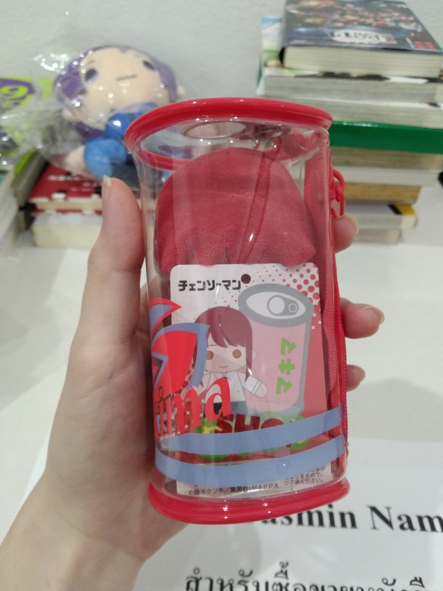 akihaeu's tweet photo. มาคิมะ (Makima) ซื้อจากญี่ปุ่น
ได้มา 600 ปล่อยต่อ 340
ค่าส่ง 40฿ ค่ะ
สอบถามเพิ่มเติมได้นะคะ

#ตลาดนัดหนุ่มเลื่อย #ตลาดนัดcsm #ตลาดนัดchainsawman #ตลาดนัดCSM https://t.co/H5BLD5biaz