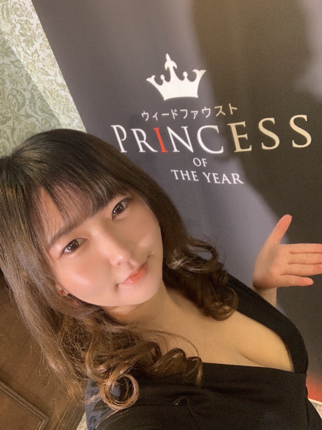 角 葉子❤️‍🔥RMU on X: 