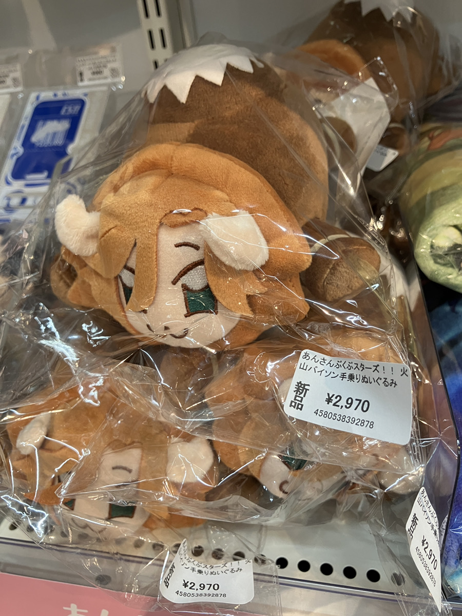 あみあみ池袋miniフェアグッズ店】 イクリエ様の「あんさんぶくぶ