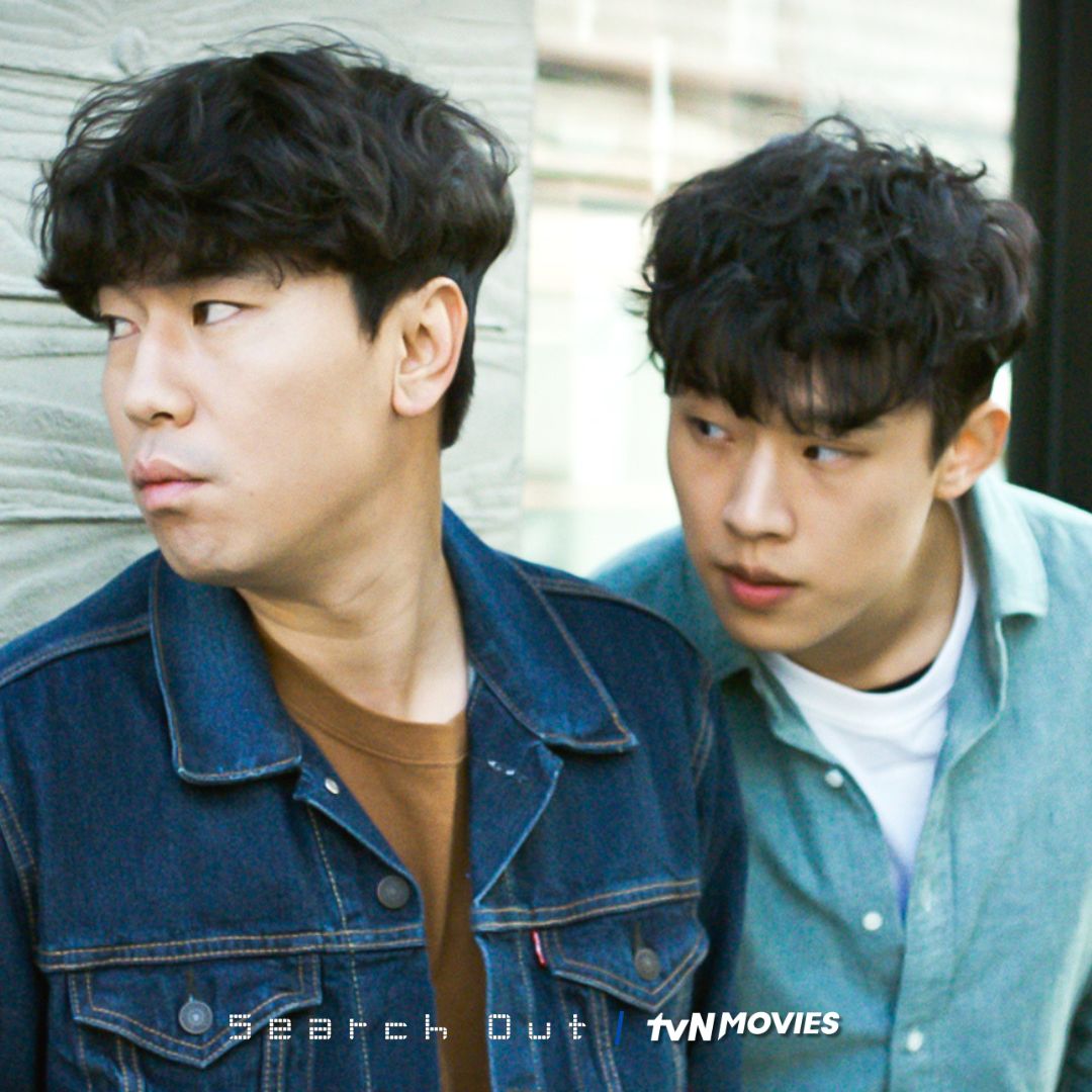 tvN_Movies's tweet photo. 🔍💥 Catch #KimSungCheol as a relentless investigator unraveling dark secrets in the thrilling movie #SearchOut tonight at 9PM 🇮🇩 10PM 🇲🇾 co-starring #HeoGaYoon and #LeeSiEon 🎬✨
#tvNMovies #HomeOfKoreanBlockbusters #서치아웃 #김성철 #허가윤 #이시언 https://t.co/tqnpSHdImF