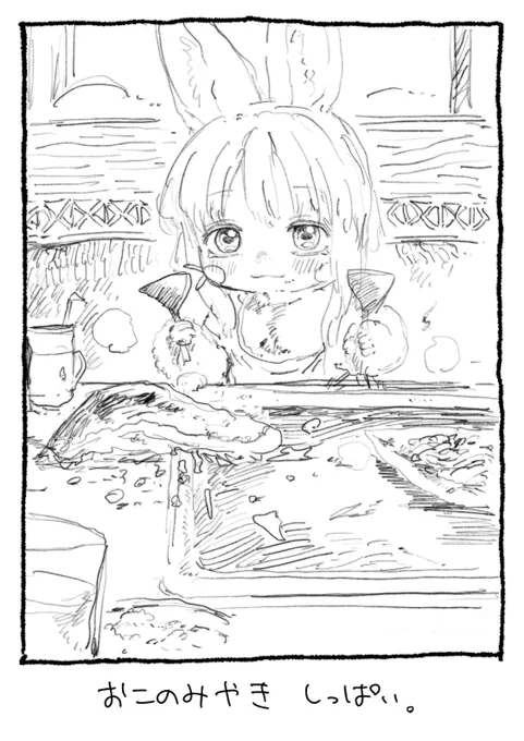 BOOTHで予約始めました。

B5の大きなサイズの本になってます。
たくさんの方に届いてほしいので、拡散してもらえると嬉しいです✍️ 
