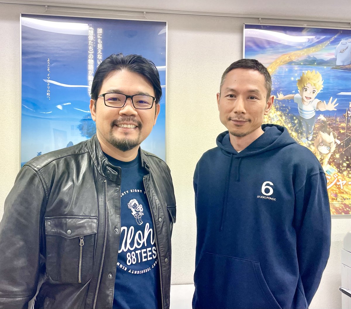 Animator/director John Aoshima visited Studio Ponoc! His new film “Ultraman: Rising” is on Netflix, along with our new film “The Imaginary”. We’re thrilled to share the adventure of creating inspiring stories through animation. (pictured with producer Yoshiaki Nishimura)