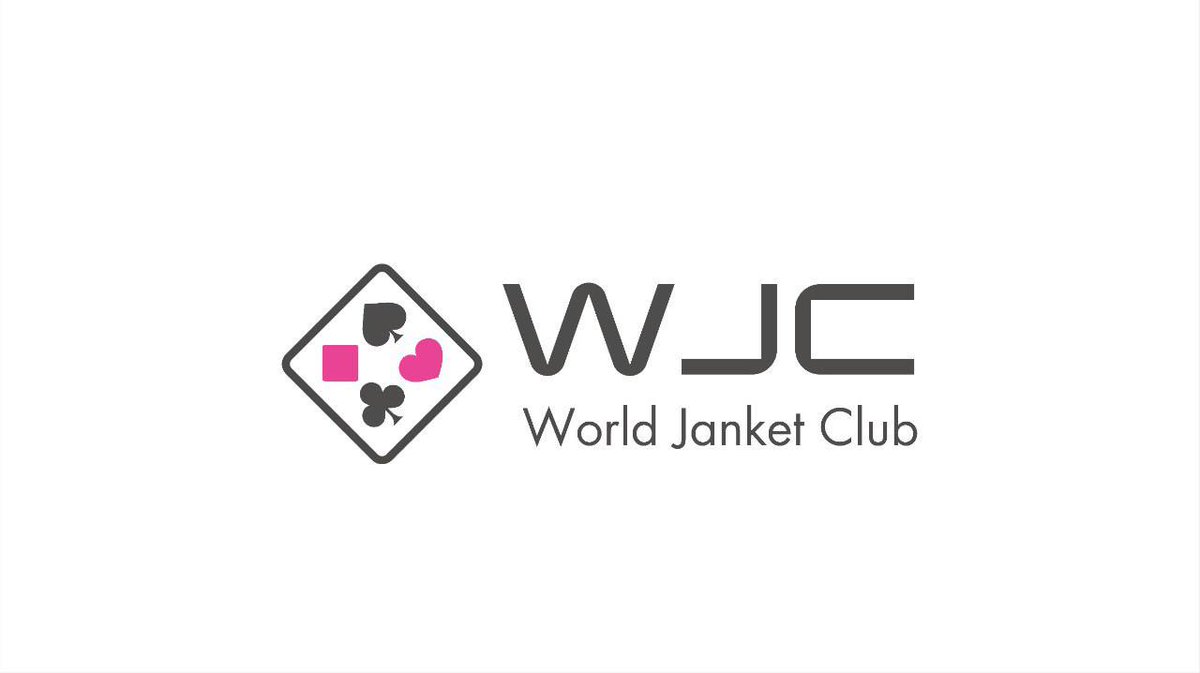 WJC(World Janket Club) tweet media