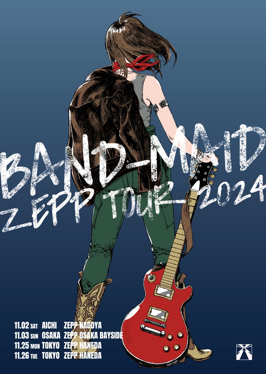BAND-MAID ZEPP TOUR 2024] 11.25 ZEPP HANEDA 11.26 ZEPP HANEDA