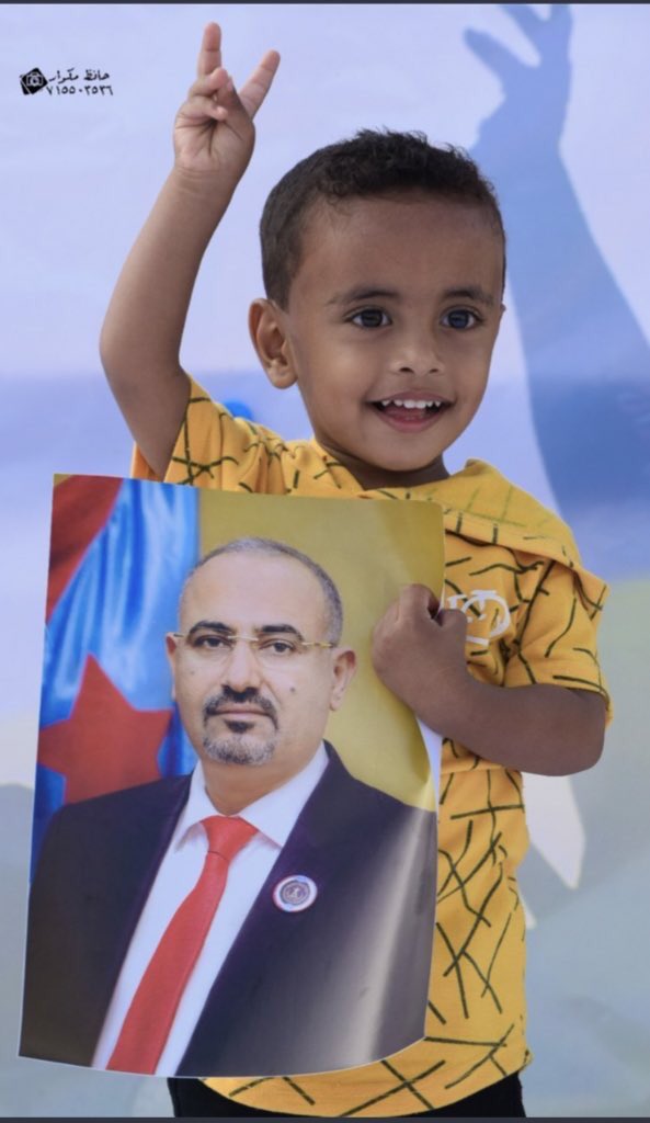 EmailMa85813954's tweet photo. @ahmedbindaghar الجنوب لن يقبل بغير الانتقالي يمثله https://t.co/Gjwu1DsdeZ