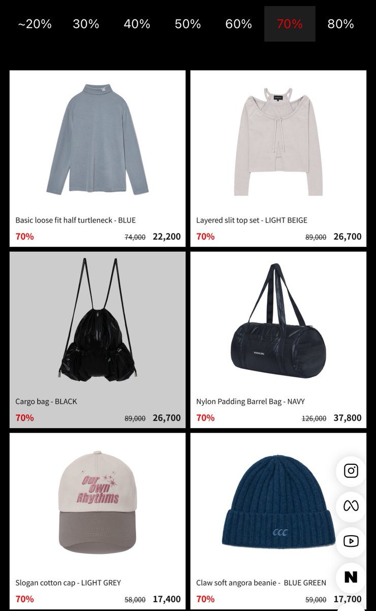 우알롱 블랙프라이데이 세일이 열렸습니다.

29cm와 무신사에서 자주 만났던 알롱이..
공홈 블프 할인율은 대박입니다.
최대 80%라 티셔츠 만원대도 보이네요.

11일~15일에는 타임세일로 무려 할인율이 90%라 노려볼만합니다..

일정 : 2024.11.08 ~ 11.15

아래 댓글 링크 타고 들어가세요.