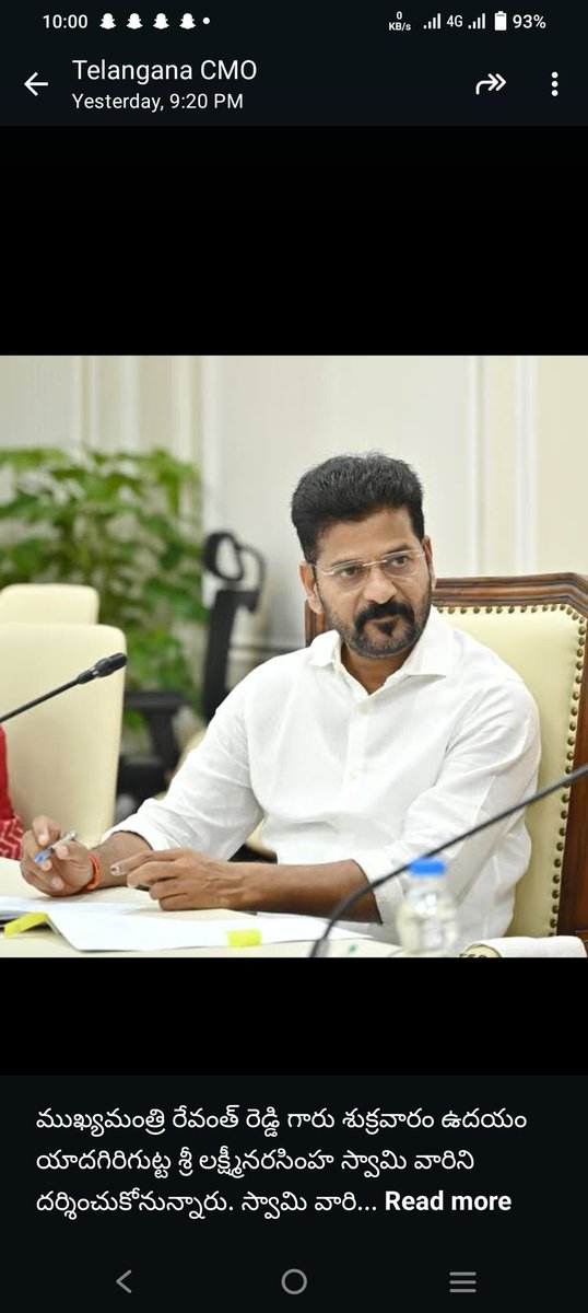 YATAPRAVEEN's tweet photo. Happy birthday to the young and dynamic legendary leader and our beloved Chief Minister. Sir, the previous government forgot us in the matter of regularizing university contract employees. As per the promise given in the election, we are requested to be made regular sir https://t.co/uoVVso1eKB