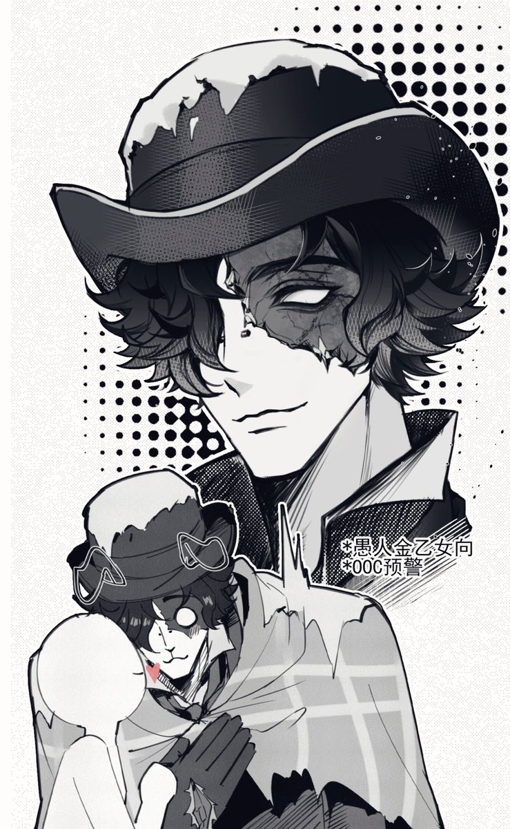 Qwe9huh's tweet image. 淘金客想你了，旧图搬一下