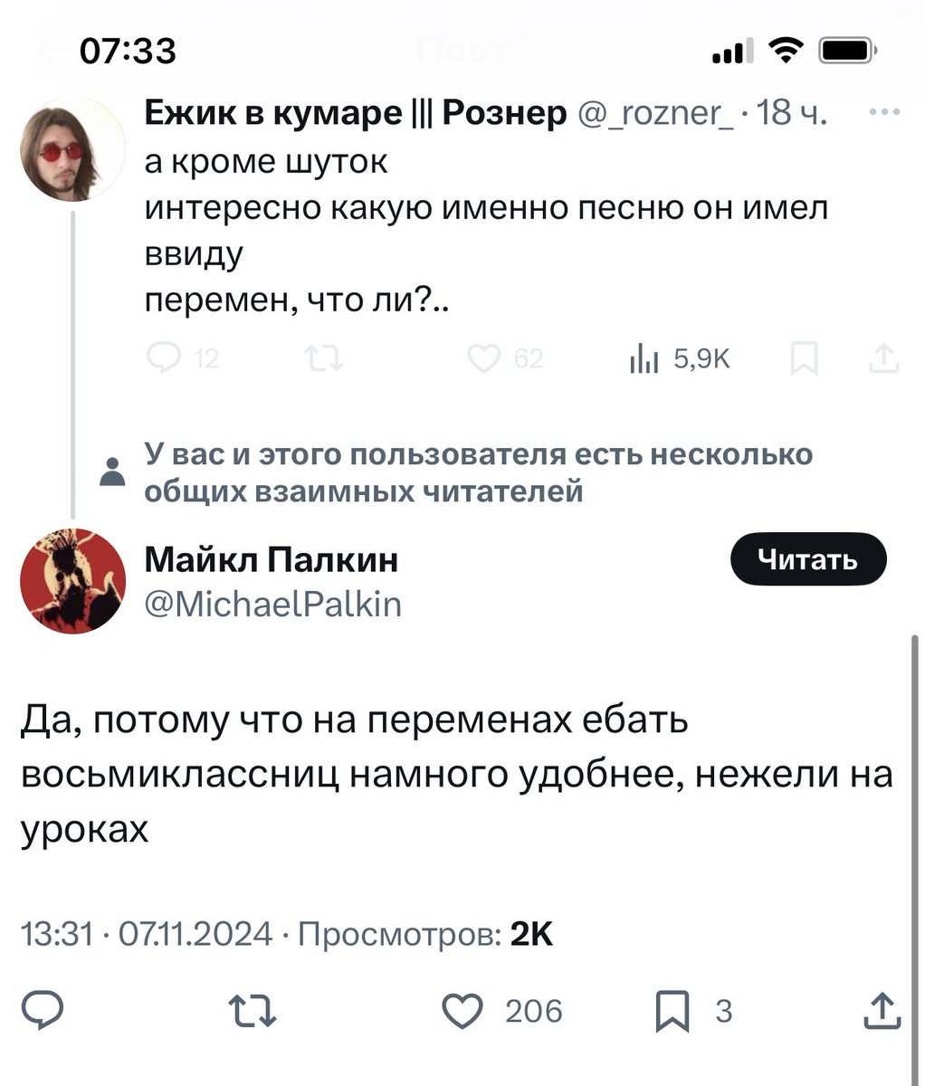 Zhitnipalzhi's tweet image. СУ КА