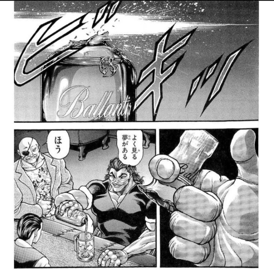 これ、素手で注ぎ口か瓶底をもぎ取れるような細工したほうが売れると思う