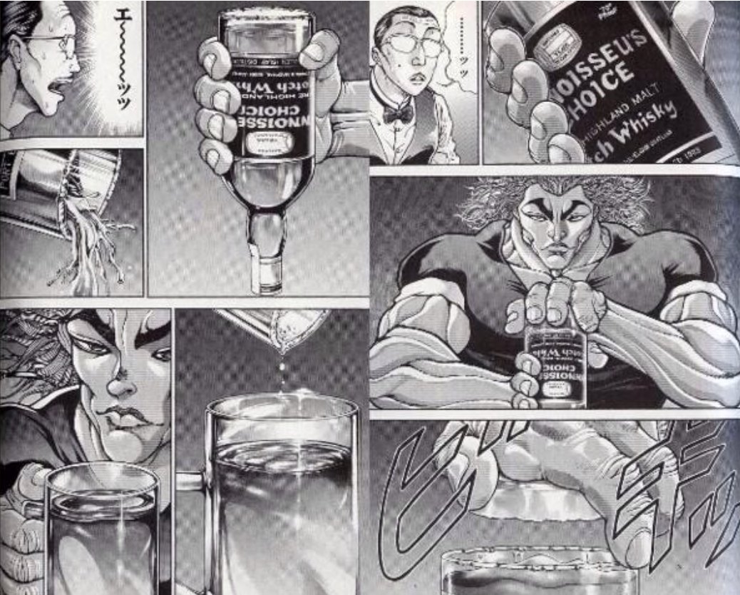 将*人様 範馬勇次郎　ウィスキー 範馬刃牙』ラベル・ウイスキー / 範馬勇次郎ラベル／キルダルトン2017