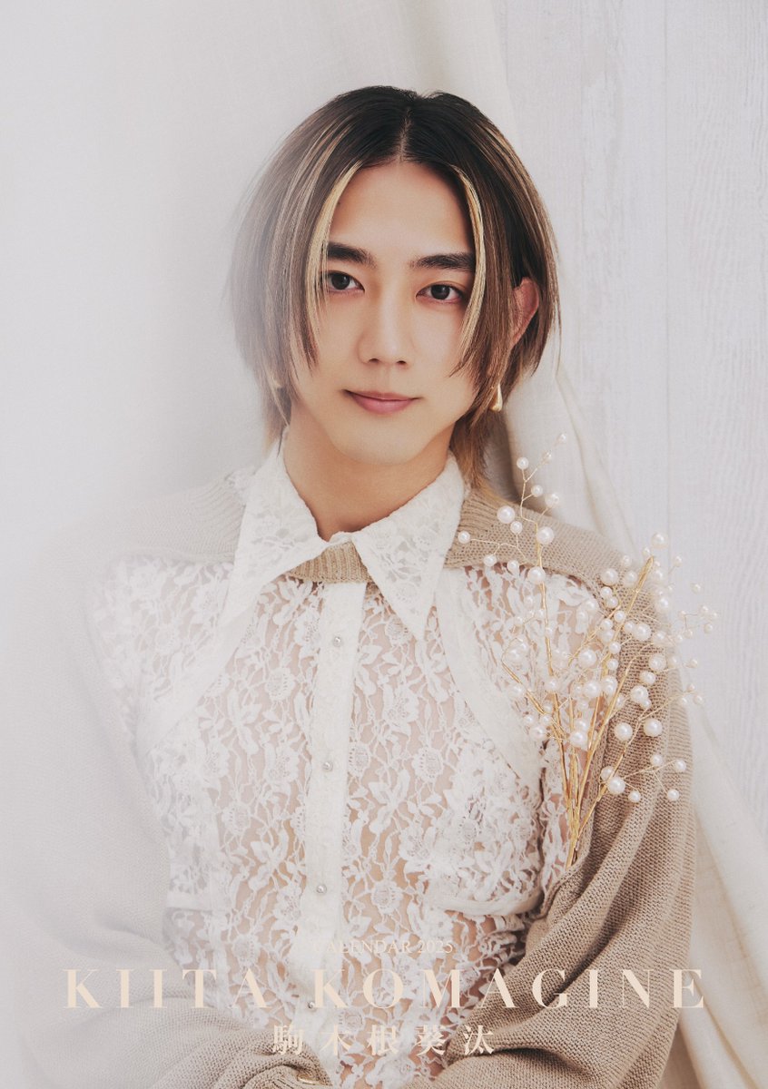 ハゴロモ＠カレンダー部 on X