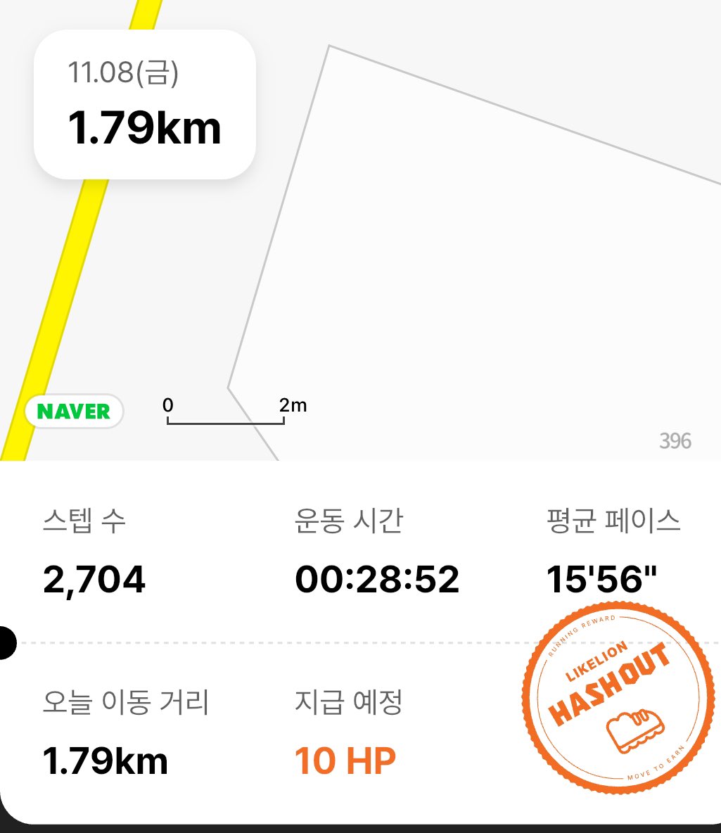 myurad1203's tweet photo. #점심시간걷기 #hashout @QUADHASH 
11월 8일 점심시간걷기
와 오늘 점심시간은 덥네요😅😅
다들 금욜 오후 힘내봅시당🫡🫡 https://t.co/lkpnXgLpWt
