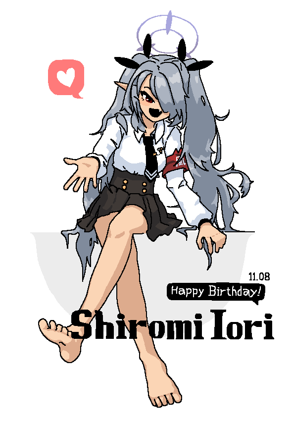 #블루아카이브 #블루아카 #BlueArchive #ブルアカ
이오리 생일!