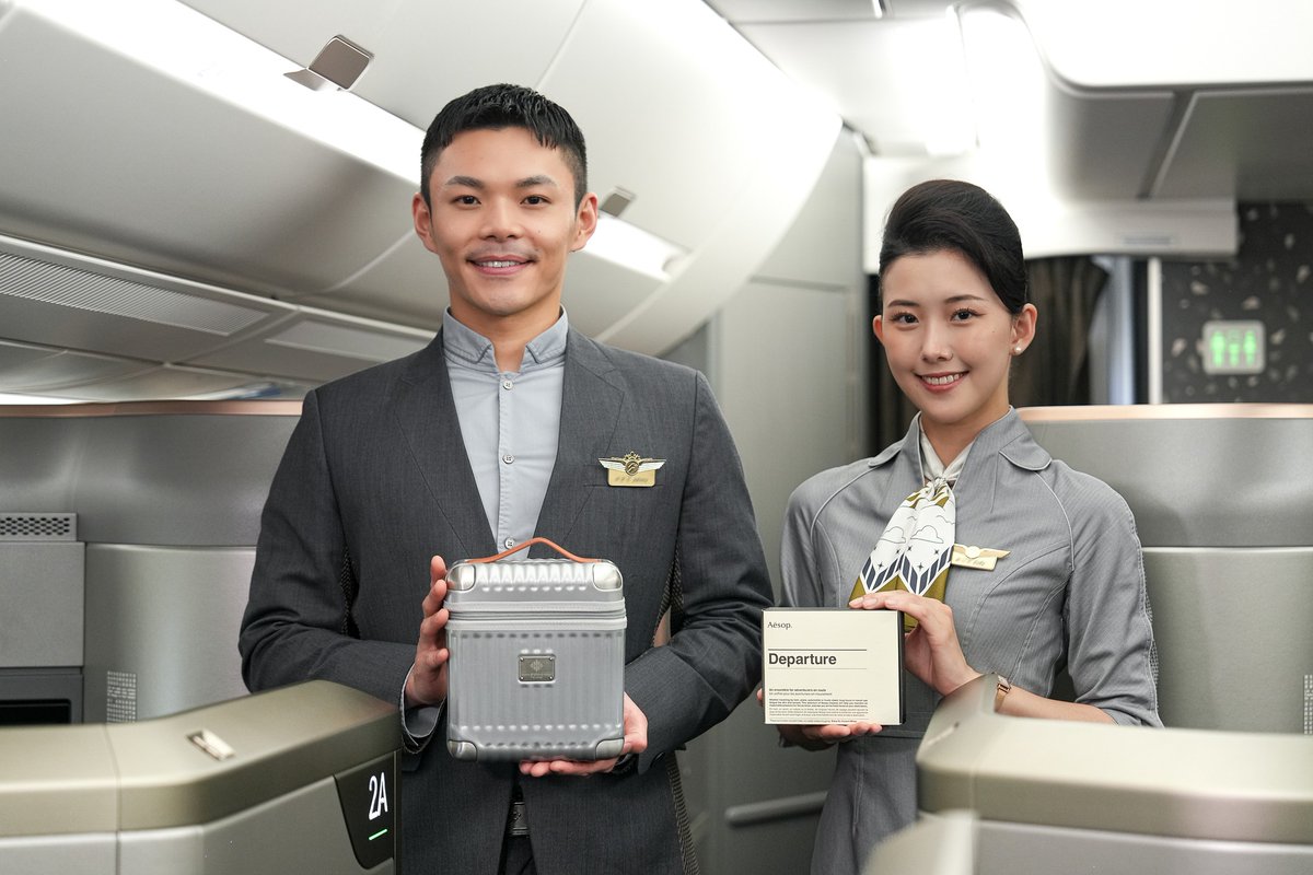 JAL2025年ファーストとビジネスクラスアメニティー L sizeパジャマ3 JAL2025年ファースト/ビジネスクラスアメニティー L size