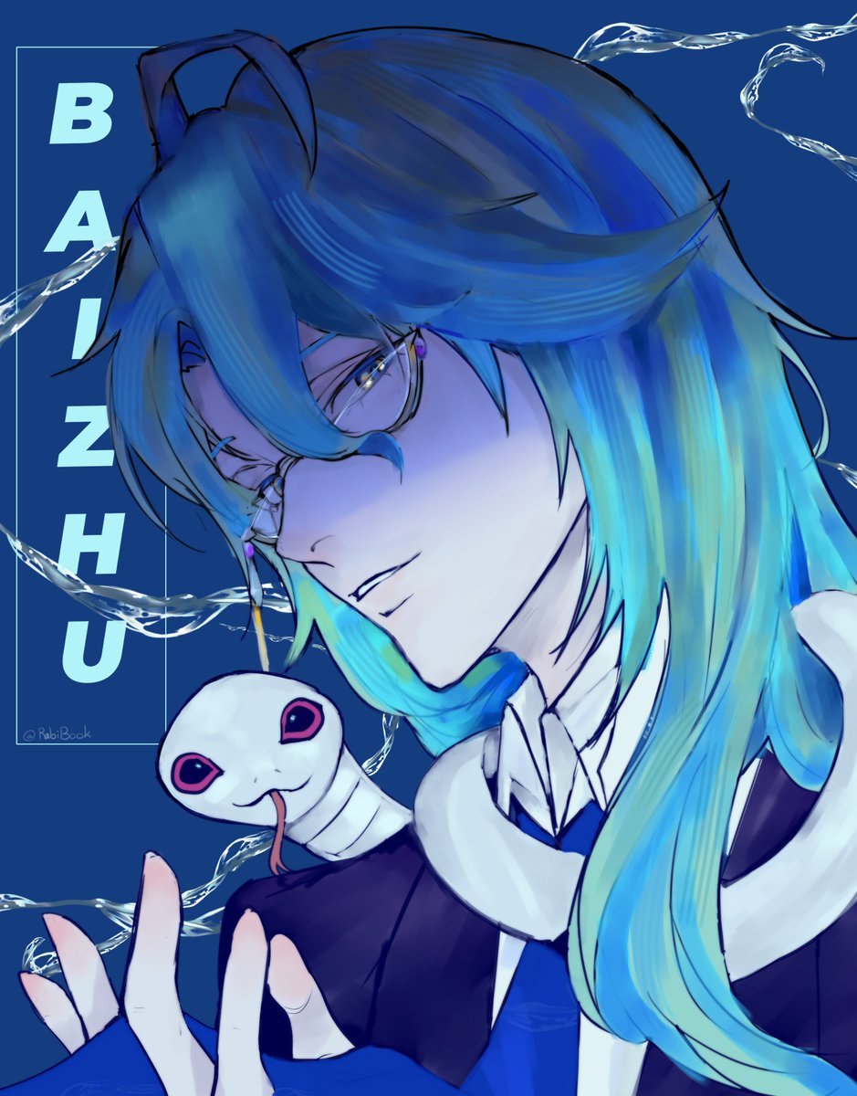 งานปาตี้เกนชิน สุ่มได้พี่หมอสีน้ำเงิน💙
#Baizhu