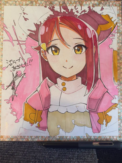 りこてゃ 