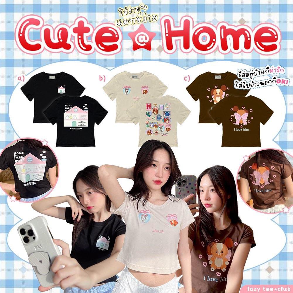 7663 เสื้อยืดพร้อมส่ง 🎀 tweet media