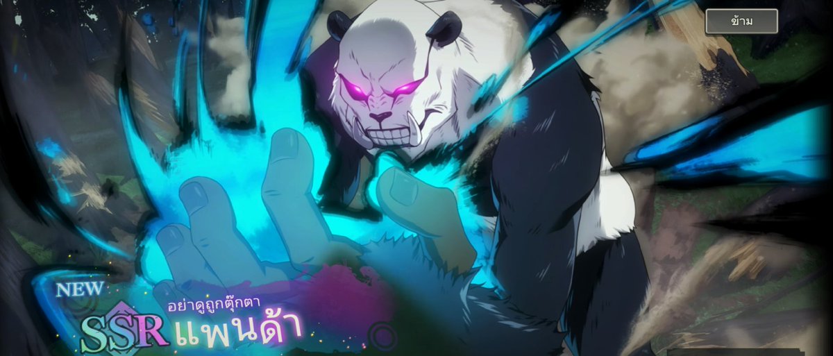 夜蛾 (@_cursedcorpses) on Twitter photo 