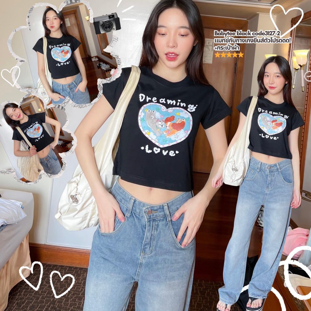 7663 เสื้อยืดพร้อมส่ง 🎀 tweet media