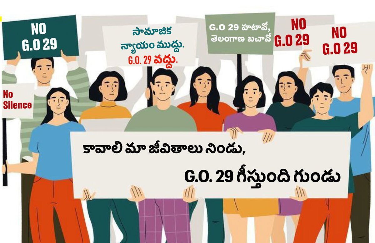 AspirantsTspsc's tweet photo. Happy Birthday CM Sir @revanth_anumula this year, how about a gift that truly benefits Telangana? Scrap #GO29 and give marginalized communities a chance to shine, especially the #Group1 aspirants who deserve a level playing field. A little fairness goes a long way!

#ScrapGO29 #GiftForTelangana #BirthdayGiftForThePeople

@TelanganaCMO @Bmaheshgoud6666 @INCTelangana @AapannaHastham @RamMohanINC @sravandasoju @KTRBRS @bandisanjay_bjp @BJP4Telangana @BRSHarish @RSPraveenSwaero @meeseethakka @Vemnarenderredy @CoreenaSuares2 @TheNaveena @DeccanChronicle @Xpress_edex @ANI @TeenmarMallanna @Bhatti_Mallu @INCIndia