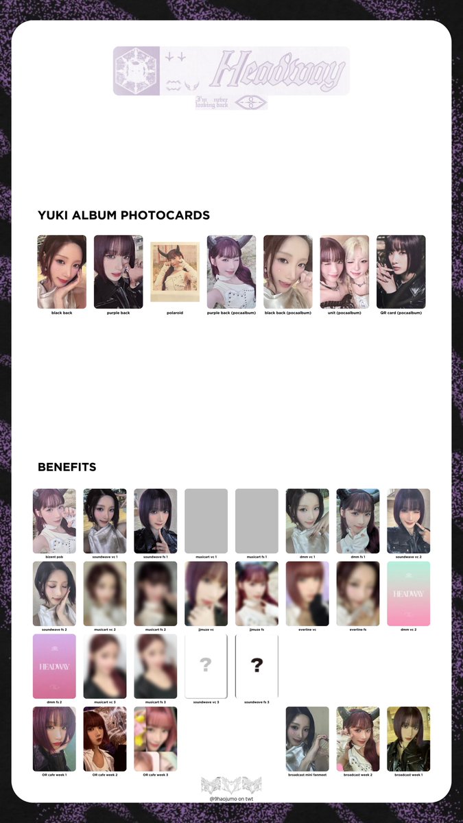 PURPLE KISS HEADWAY 特典トレカ チェイン PURPLE KISS HEADWAY 特典トレカ チェイン PURPLE KISS - HEADWAY