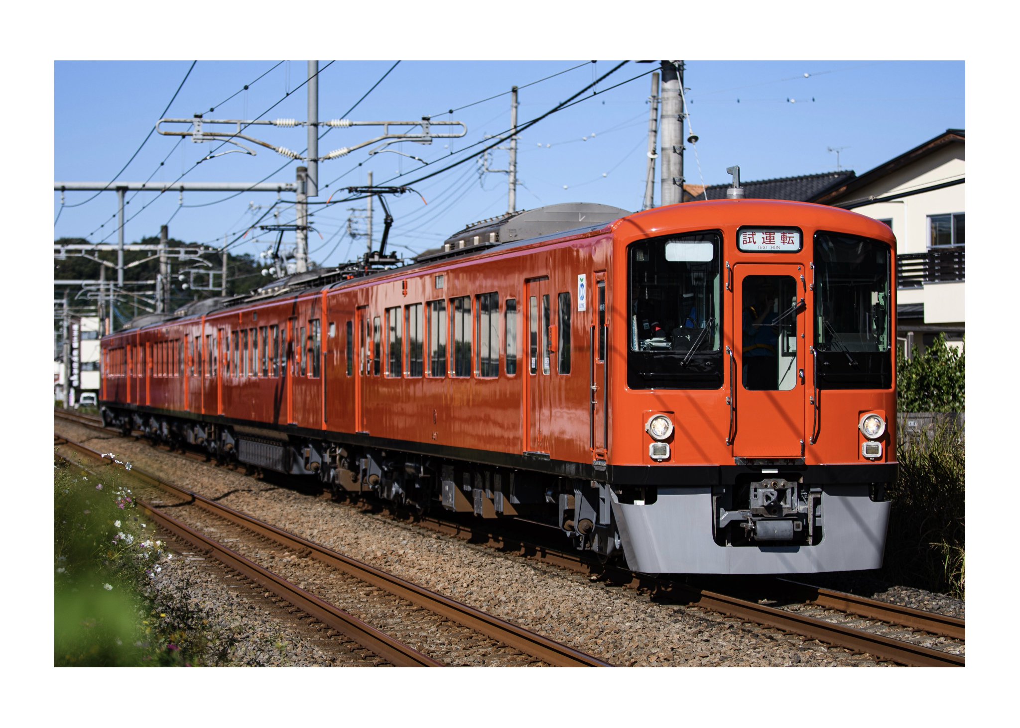 鉄道プラサボ2枚 Gb1phrJbwAMMkfr.jpg:large