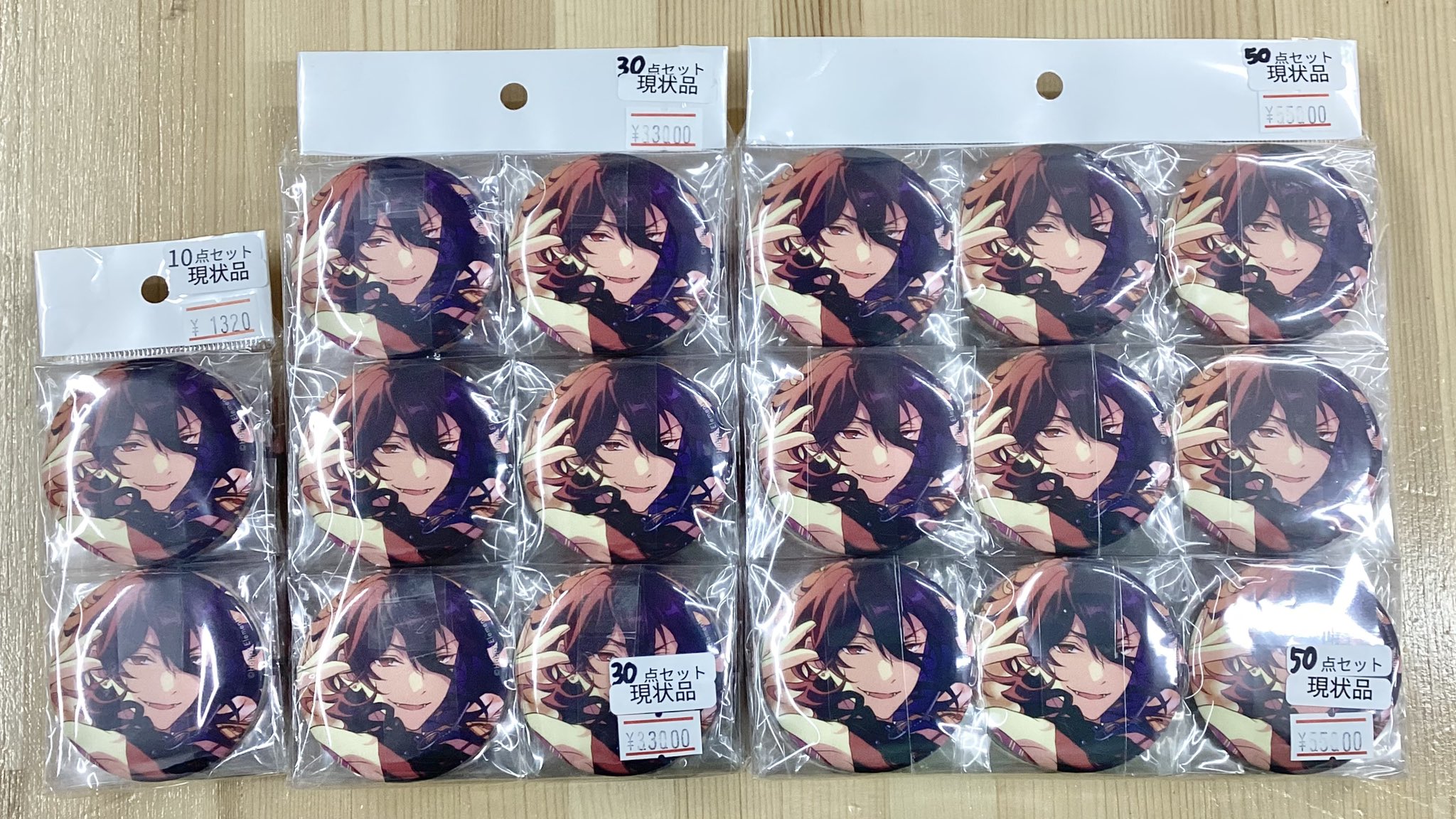 朔間零 2020summer idol イベコレ缶バッジ 朔間凛月 朔間零 衣更真緒 あんスタ あんさんぶるスターズ 缶