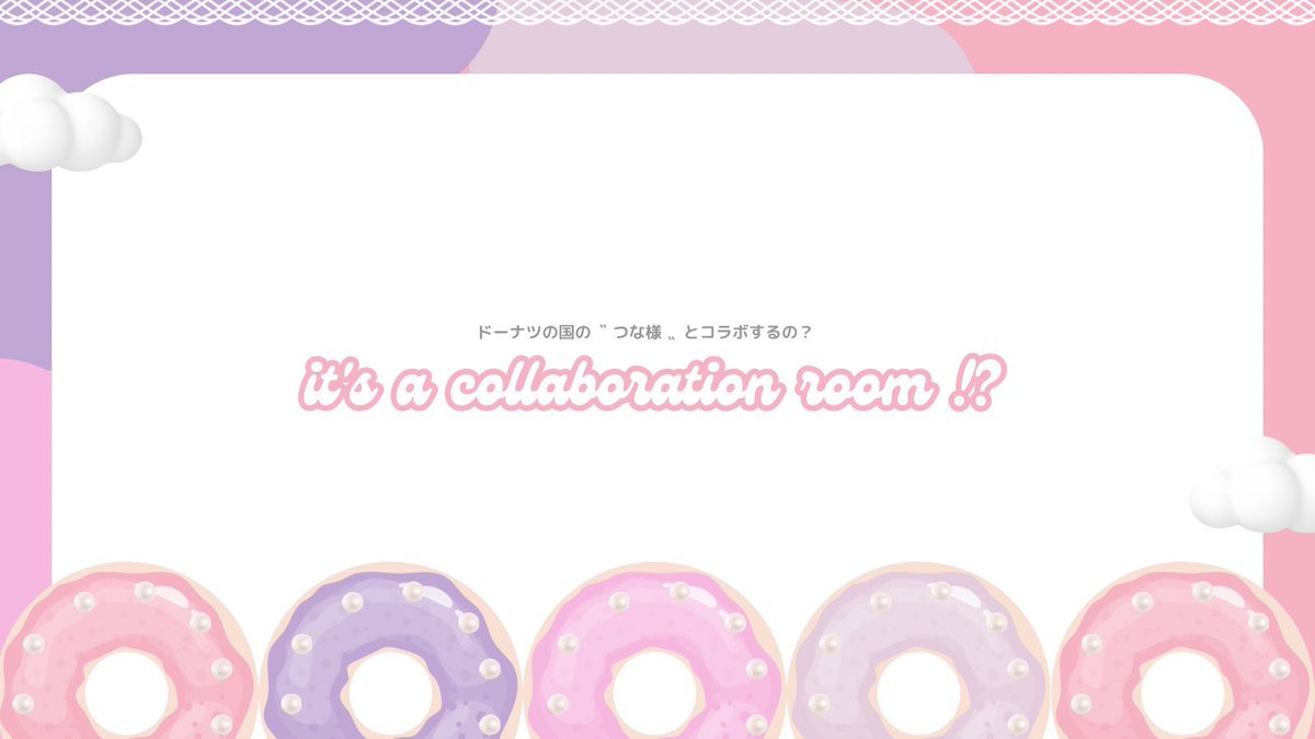 _27snd's tweet photo. 11月固定コラボ✩⋆*
    ↳ 𝘗𝘢𝘴𝘴𝘑𝘶𝘴𝘵 @Kuro_mame09 

⏱ 11/8 24:00 #24時 

𐀪𐁑 #シングル #シングルゲリラ 

🏅 確1000p 一500p

🗒 🫛@Kuro_mame09 🧩@_27snd 
       ↳FR┊︎応代参

✏️ ID＋24:00 シングル のみ
      ↳全員巻込み◎

壁車使用❌ https://t.co/i9zaicTjUF