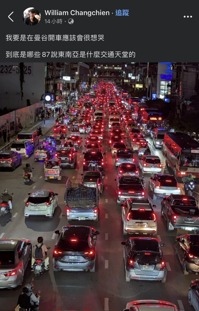 支布林殺手の紅魔亂舞篇 tweet media