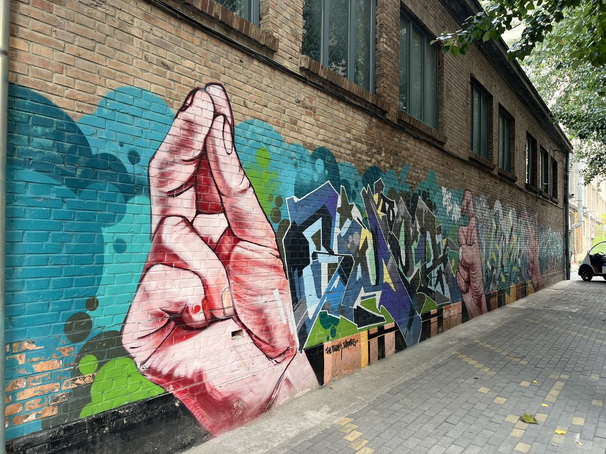 BretMarshall17's tweet photo. My students and I immersed ourselves in the vibrant 798 Art District in Beijing! Exploring art’s role in education, we’re seeing firsthand how creativity fuels critical thinking, empathy, and cultural appreciation. #HDBeijing #798ArtDistrict #CreativityInClassroom https://t.co/M5qpUDgd7q