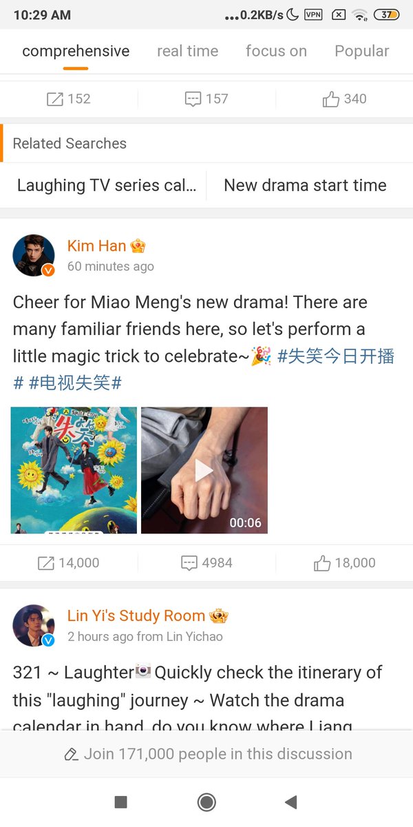 shenmoon_'s tweet photo. #YukiChen #CeaserWu #WuYuheng
#KimHan
promoted #SmileCode #ShenYue #LinYi https://t.co/biiXpV2rF0
