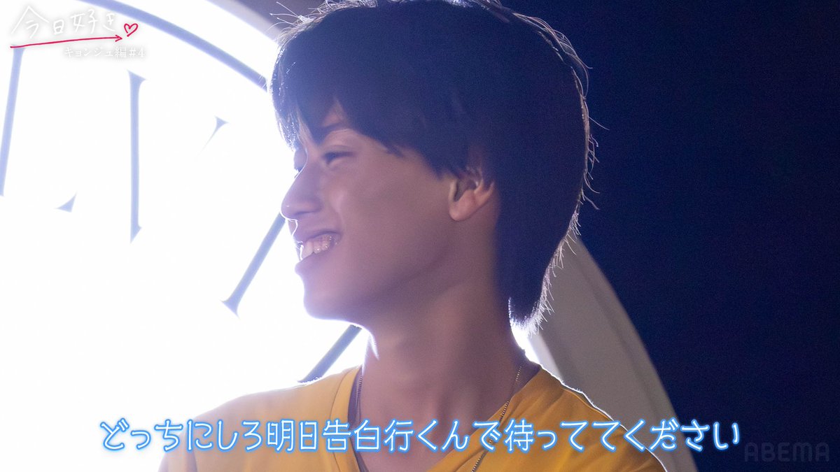 この瞬間が1番楽しい】一緒にいるだけで何してても楽しくなっちゃう2人