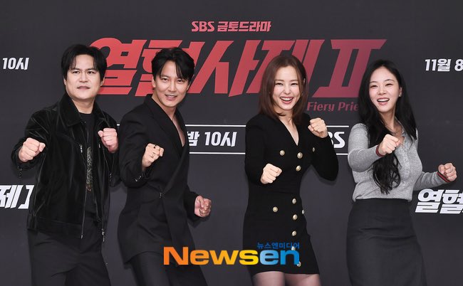 열혈사제팀 제작발표회 ㅋㅋㅋㅋㅋㅋㅋㅋ
지쨔 애네 어떻게 이겨 기존쌔