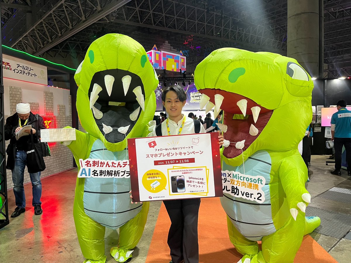 showcase_0604's tweet photo. 恐竜と3ショット🦖

#cybozudaysで会いました 
#CybozuDays https://t.co/tP2c8WCrU4