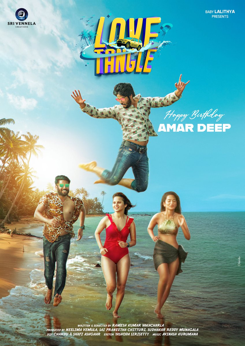 theChandu12's tweet photo. Amar Deep B'day Poster work of #LoveTangle Movie https://t.co/rJYjxOS4oT