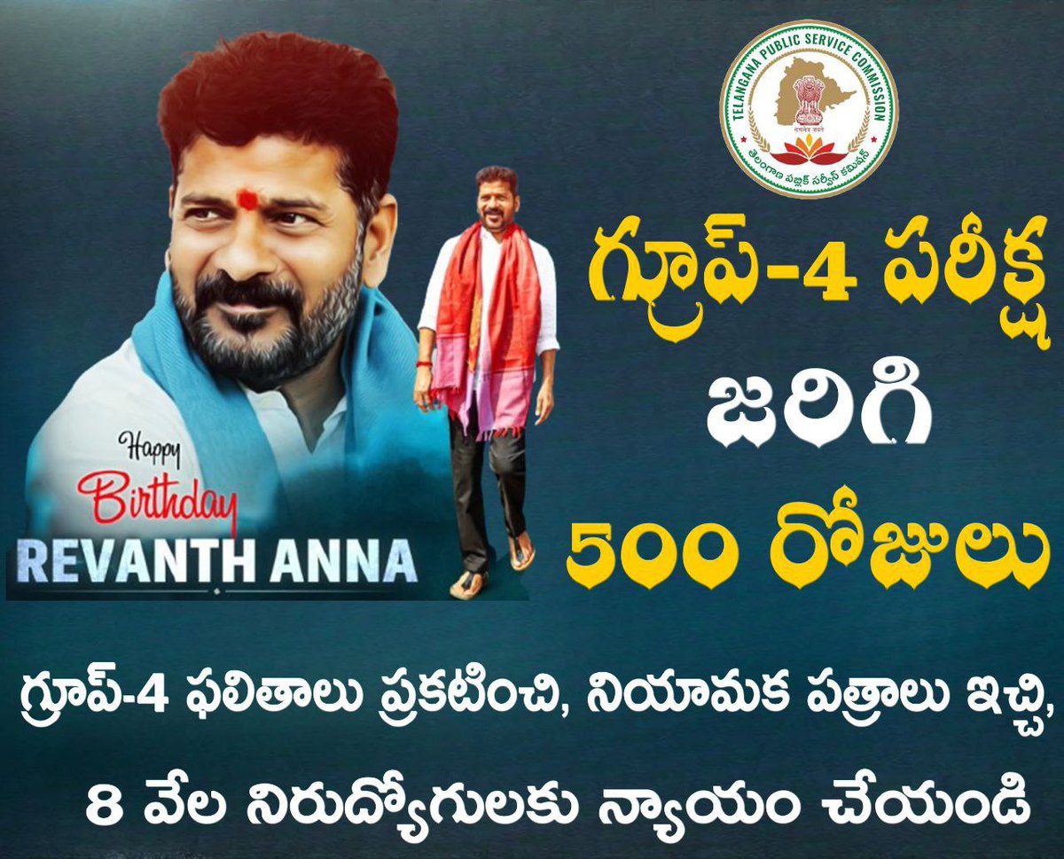 99Nihanth's tweet photo. @revanth_anumula @narendramodi #happybirthdayRevanthReddy #ReleaseGroup4SelectionList #group4finalresults https://t.co/084KY8EqDb