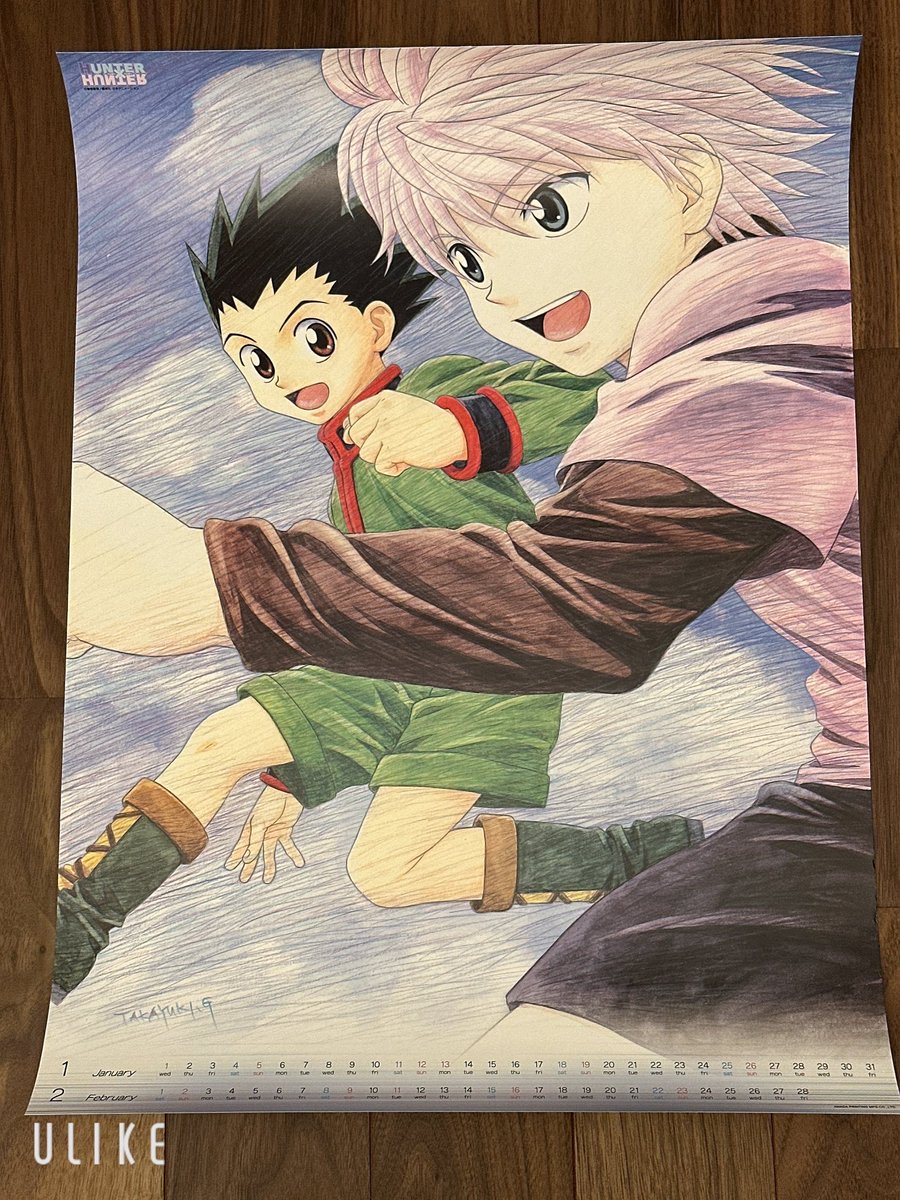 来週は #ミュージカルハンターxハンター が25年前に上演された特別な1