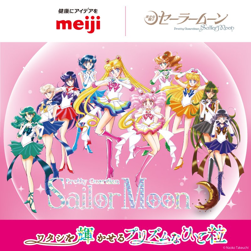 ChibiJen's tweet image. All the hearts 💕🥰💖❤️💗💙💚💛💜💞😻