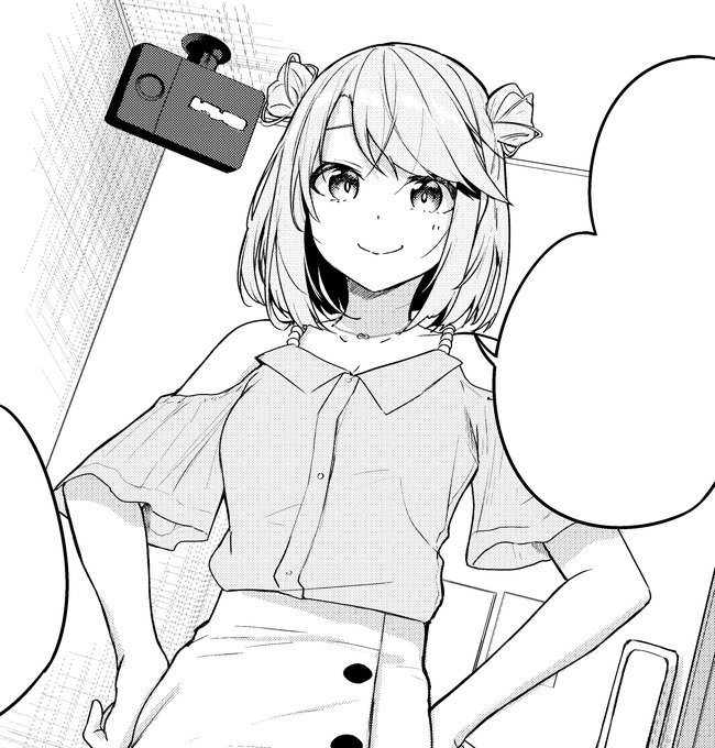 神隠しの楽園(エデン)第17話後編更新されました
カドコミ
https://t.co/AP9npI8fVA
ニコニコ静画(アプリ) 
https://t.co/U2DmJQABwS 