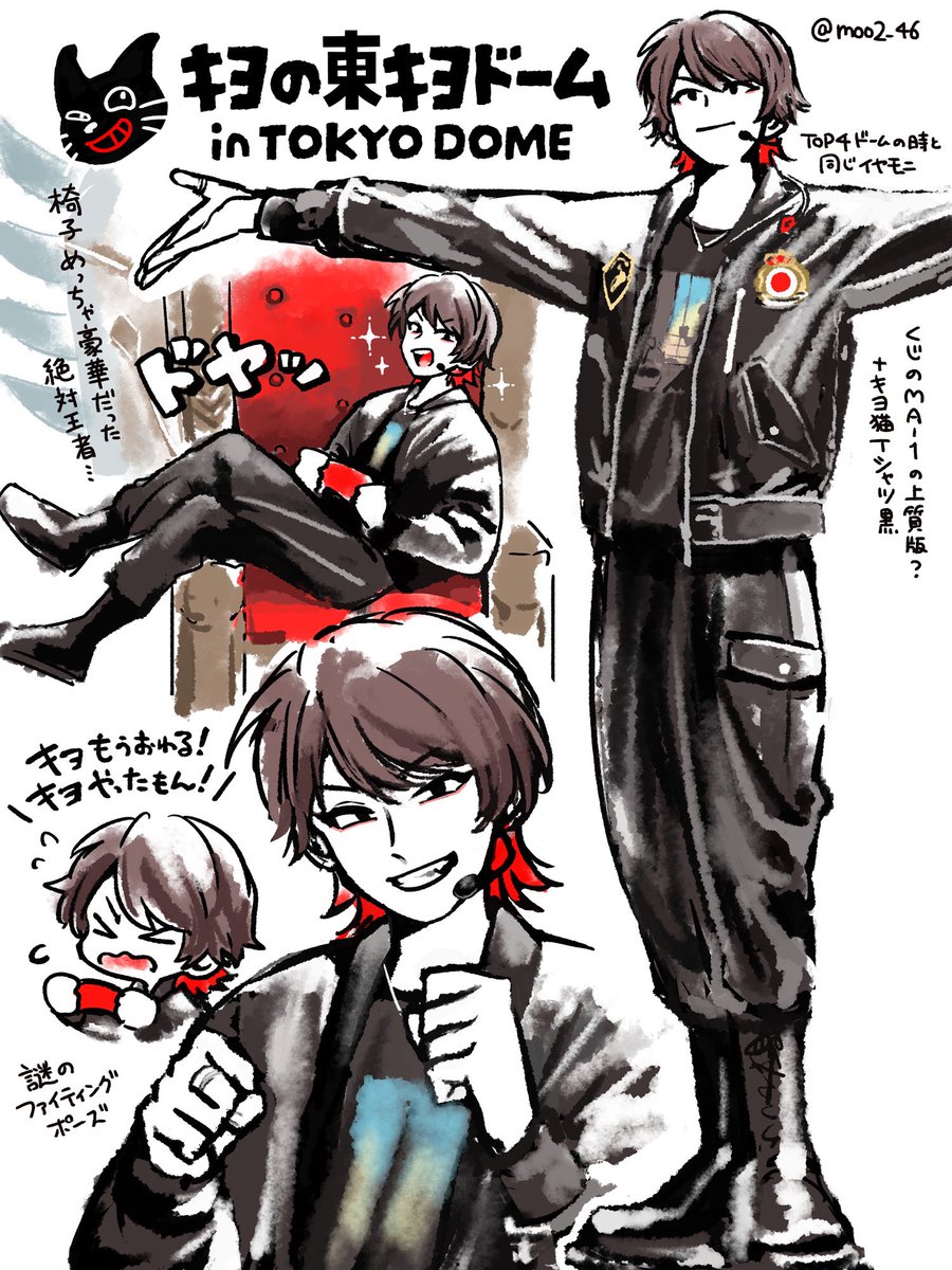 moo2_46's tweet photo. https://t.co/toidKYZoWY