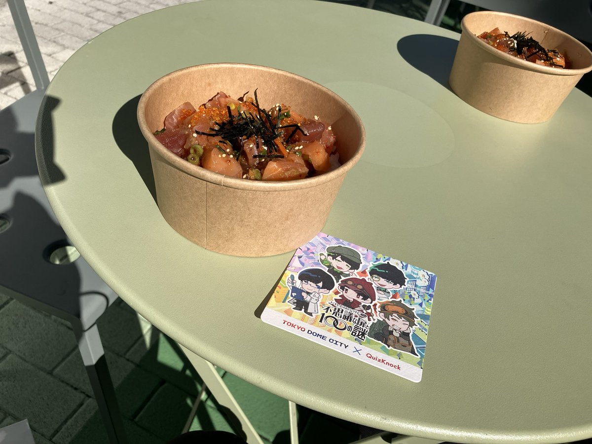 昨日と今日でtdc行ってまいりました〜！！コラボメニュー美味しかったし謎解きもとても楽しかったです！！
友人と服を合わせて満喫しました☺️