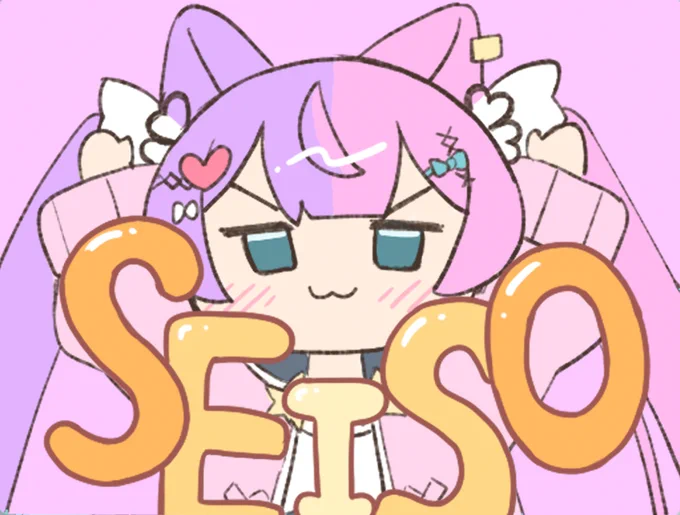 #しゅわっと美術館 #あんずにゃーと