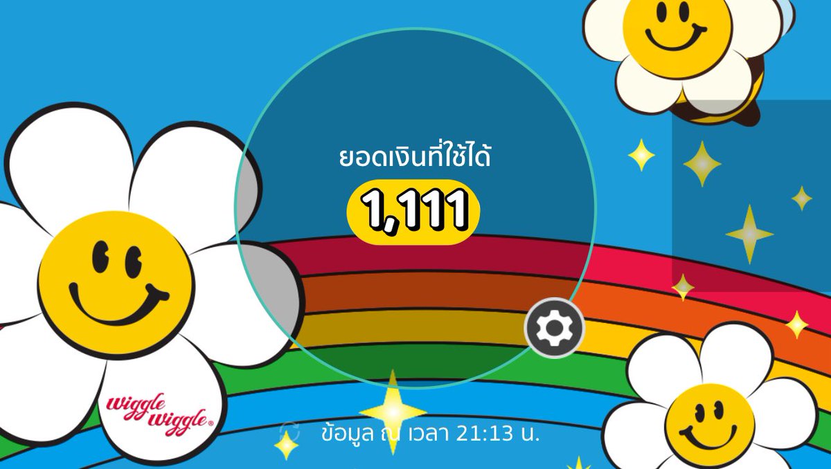 #แจก เทศกาล 11.11 มาแล้วว ให้ไปซื้อของจุกๆ
แจก 1 คนค่ะ 1,111 บาท ไม่มีข้อแม้เลย

🤍 กติกาแค่กดติดตาม Follow/รีงานเท่านั้น
อย่าลืมรีงานให้ครบน้าาา แจกจริง!!
      
 ✖️ประกาศ #แจกเงิน 11/11/67 เวลา 11.00 น. คับ✖️