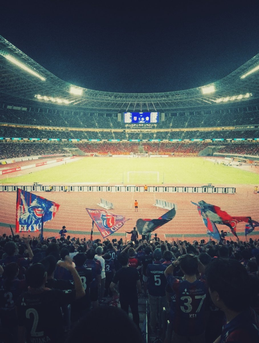 Terrace Edition (@terraceedition) on Twitter photo Football fan culture.
A universal language.
Inter x FC Tokyo. βοΈπ€
πΈ<a href="/Giuly_182/">Giuly_182 π€π</a> for Terrace Edition.
<a href="/fctokyoofficial/">FCζ±δΊ¬γε
¬εΌγ #ζ±δΊ¬γη±η</a> Football fan culture.
A universal language.
Inter x FC Tokyo. βοΈπ€
πΈ<a href="/Giuly_182/">Giuly_182 π€π</a> for Terrace Edition.
<a href="/fctokyoofficial/">FCζ±δΊ¬γε
¬εΌγ #ζ±δΊ¬γη±η</a>