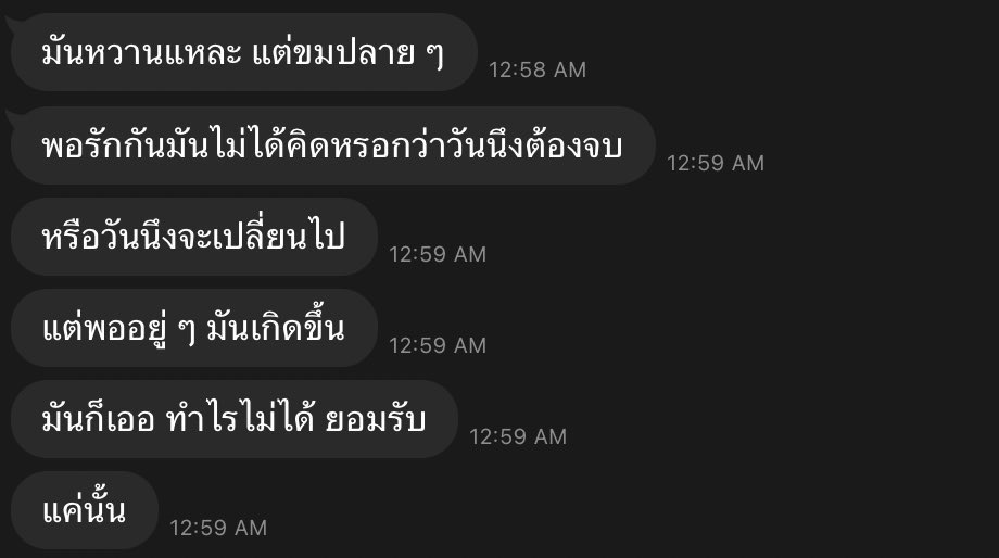 such (@hfleurdiout) on Twitter photo 