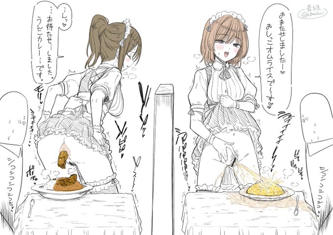 当店の人気メニュー、、、 