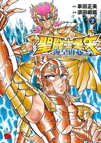 書泉グランデ | 神保町 on X: 