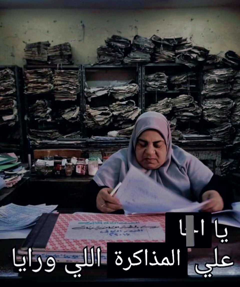 𝗟𝗔𝗥𝗬𝗡𝗫 (@insaneone123) on Twitter photo 